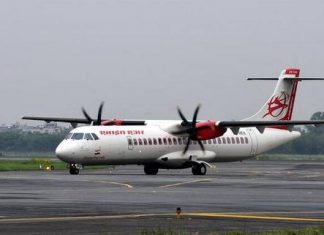 ബെംഗളൂരു-കോഴിക്കോട് അലിയന്സ് എര്ലൈന്സ്; ആഴ്ചയില് ആറ് ദിവസം